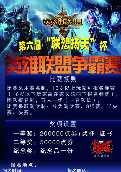 麻将中的心理博弈核心（麻将心战的核心要诀）