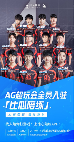 而非情绪