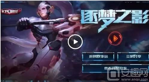 此时你的范