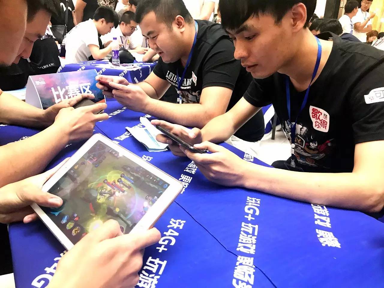 P赛后群