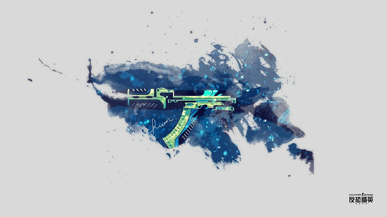 的纯空气出