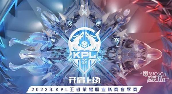 三角