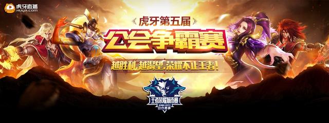 后赛有望
