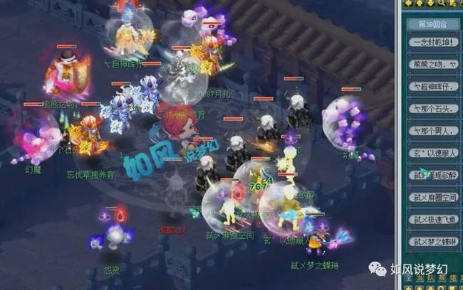 2025KPL夏季赛是日官方预测，VG、TES.A无人看好