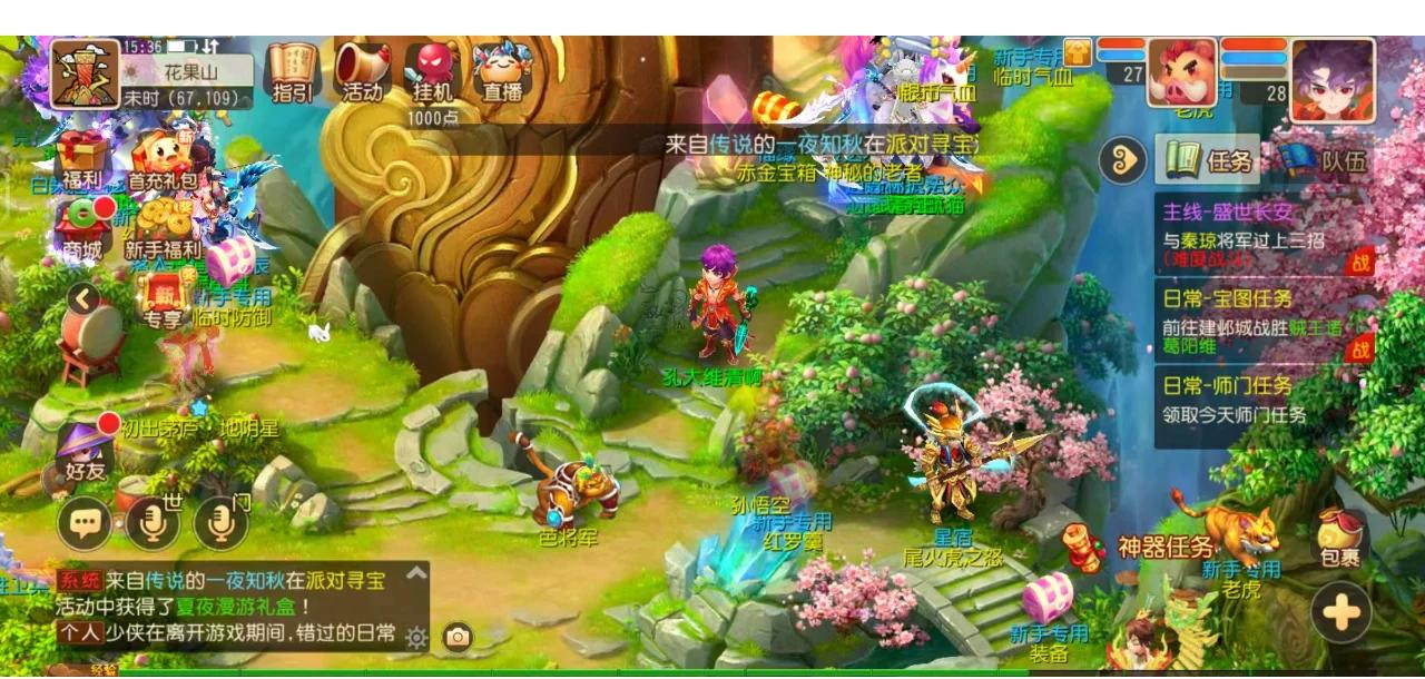 为什么模仿高手不一定对（为何效仿高手未必正确）