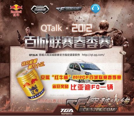 这么慢的队伍？ Xiaohao 和 Jyra 带领队伍抓住了 Baron，但被 EDward Gaming 和 LNG Esports 横扫，连续输掉三场比赛被淘汰