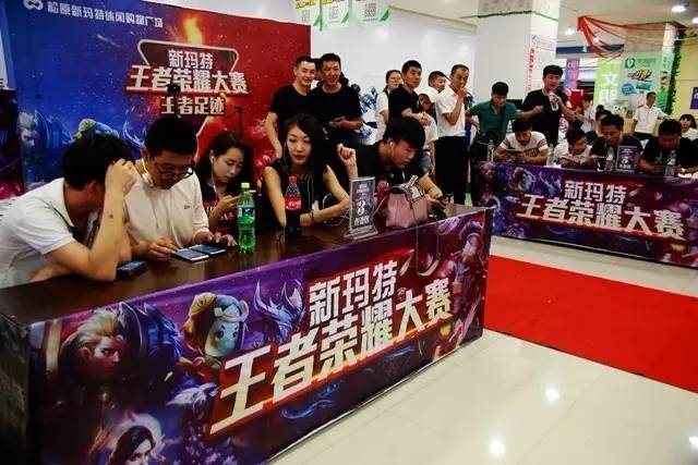 于选择会玩