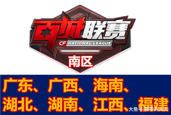 Heroic 和 BIG 将在 MESA Nomadic Masters 2025 春季总决赛中对决