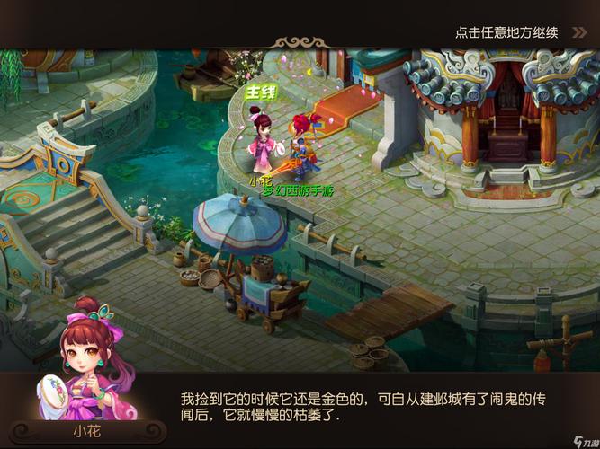 WBG夏季赛大名单：主教练Daeny 打野Weiwei加入轮换