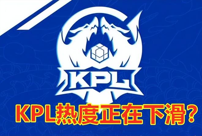 LPL历史第一次有两支全华班打进MSI