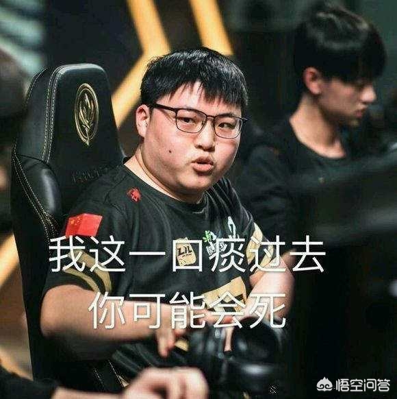 英雄联盟世界第一AD是谁？阿水呼声最高