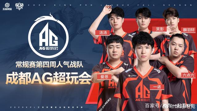 率并不安