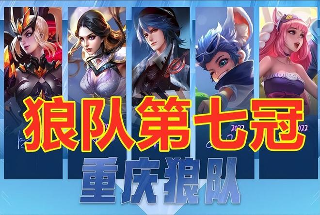 准与反