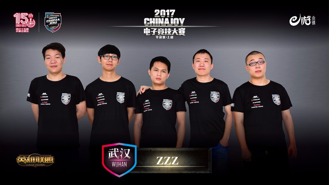AniMajor淘汰赛首日战罢，LGD、T1、QC、Aster确保TI直邀资格