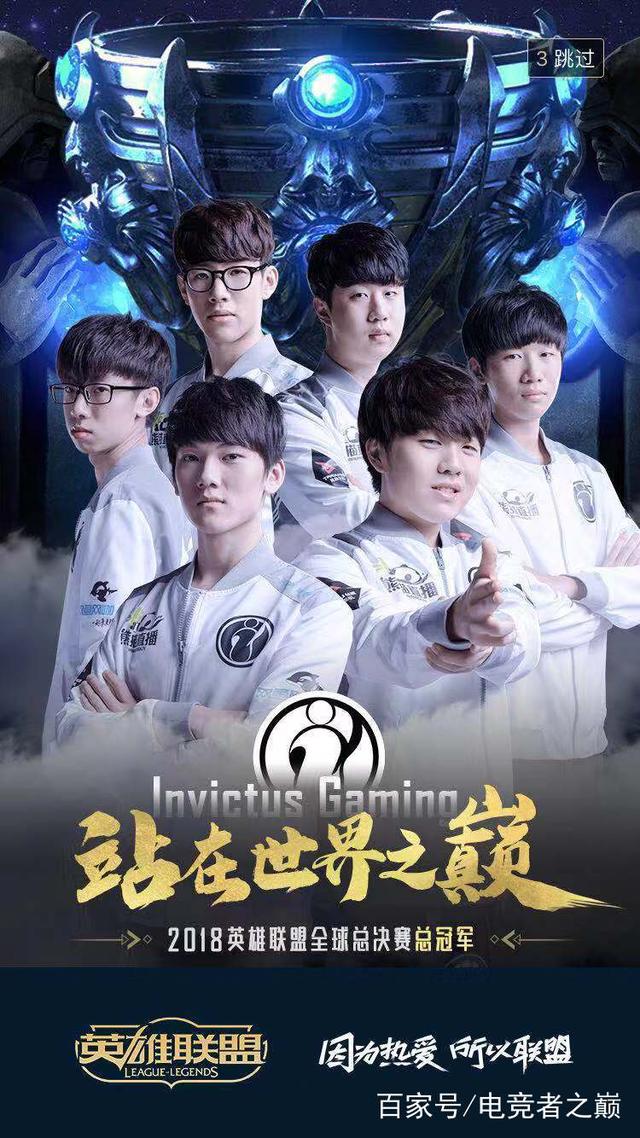 Oceanic Esports宣布为海洋地区组建新的Dota2联赛
