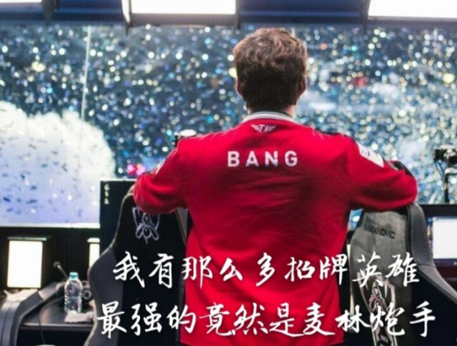 生有