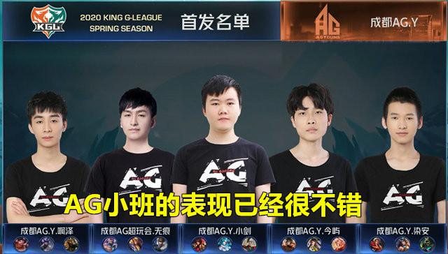 相对透明通