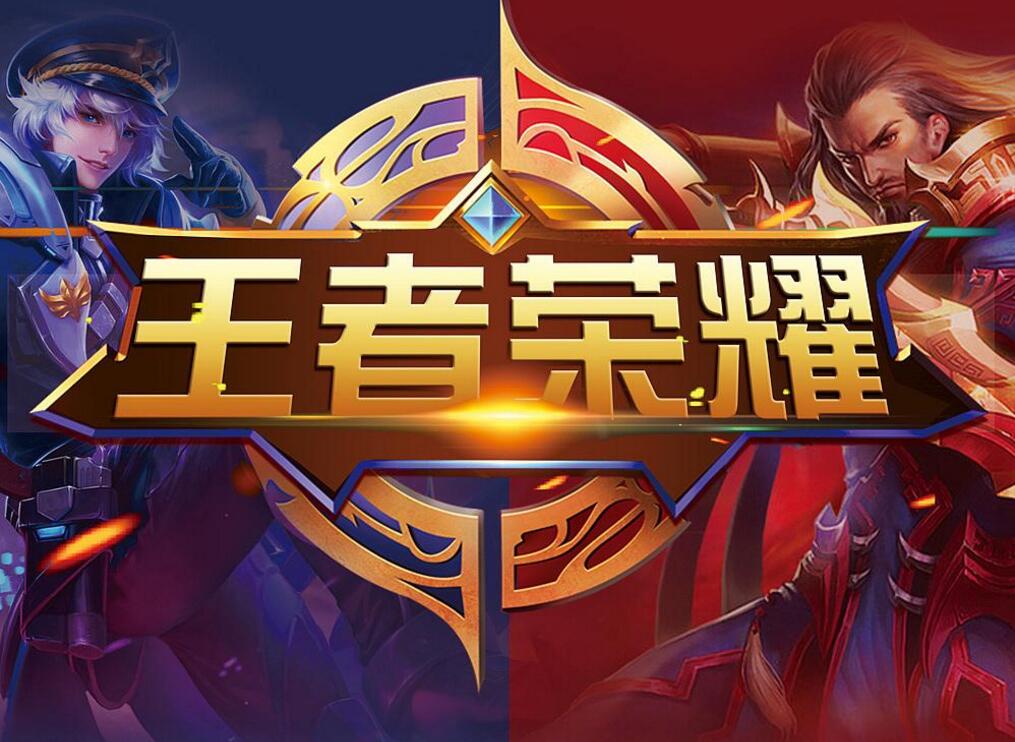 熟悉L