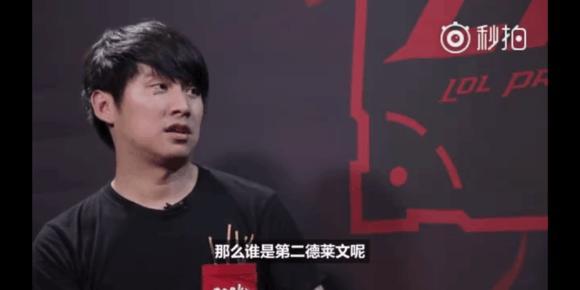 权视野联