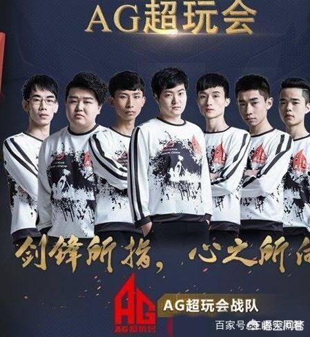 英雄联盟LPL转会期：EDG一直在赚钱