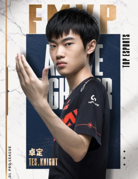【前瞻】2025LPL春季赛 1月28日 LGD vs BLG