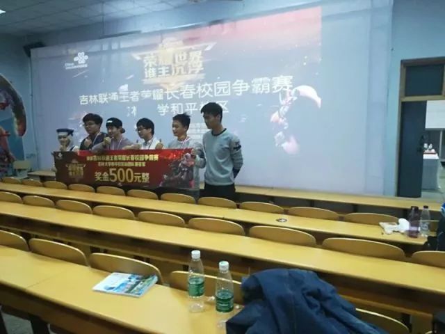 锚定效