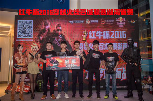 Eternal Fire 发布了一个新阵容
