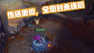 只看