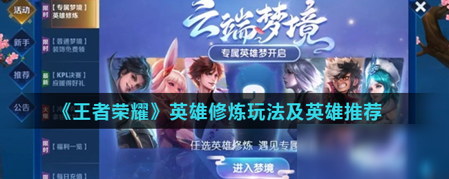 老背景板了，自S7至今的冠军战队都曾淘汰Perkz